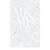 ARTEBENE Card Wedding Mr. & Mrs. Laser