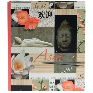 ASIA recipe book 22x17,5 cm