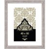 Wooden frame Vintage 40x50 cm white Nielsen