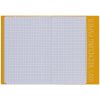 Paper file saver A5 yellow