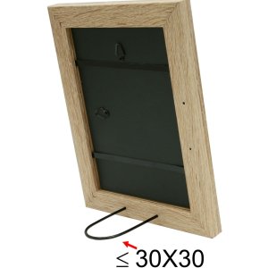 S49BH1 Photo frame in a natural wood colour 15x20 cm