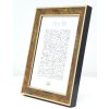 S40JB2 A gold coloured wooden photo frame with a touch of green and dark red