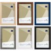 Goldbuch wooden photo frame Skandi 10x15 cm to 30x40 cm