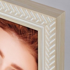 Picture Frame Mason 10x15 cm to 20x30 cm