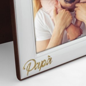 Photo Frame Giorgio 10x15 cm silver glossy