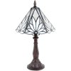 Clayre & Eef 5ll-6191 Tiffany Table Lamp White, Brown ø 20x34 cm E14-max 1x25W