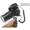 Pixel remote shutter release wireless RW-221-E3 Oppilas for Canon