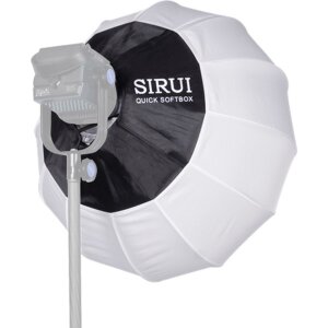 Sirui Balloon Softbox RGQ65 65 cm