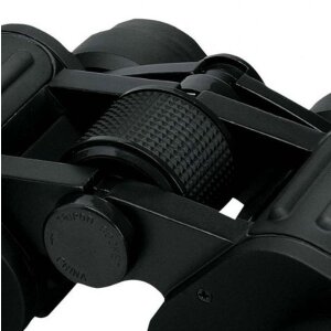 Konus Binoculars Konusvue 8x40 WA Wide Angle Black