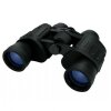 Konus Binoculars Konusvue 8x40 WA Wide Angle Black