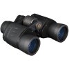 Konus binoculars Konusvue 7x50 - Wide-angle robust outdoor binoculars