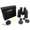 Konus binoculars Sporty 10x50 WA - Wide-angle high-performance binoculars