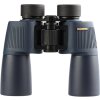 Konus Abyss 7x50 binoculars - high-performance optics for outdoor adventures