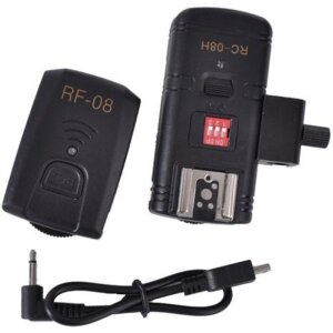 StudioKing Radio Trigger Set TRC04H for Speedlite Camera...