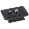 Nest interchangeable plate for ball head NT-330H