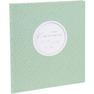 Goldbuch communion album Circulus mint 23x25 cm 44...