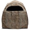 Stealth Gear camouflage tent Square Hide Reed Plus