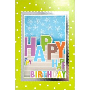 Artebene Card Pop-up Happy Birthday