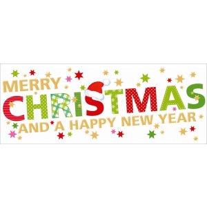 Artebene Card Embossing-Christmas-New Year-